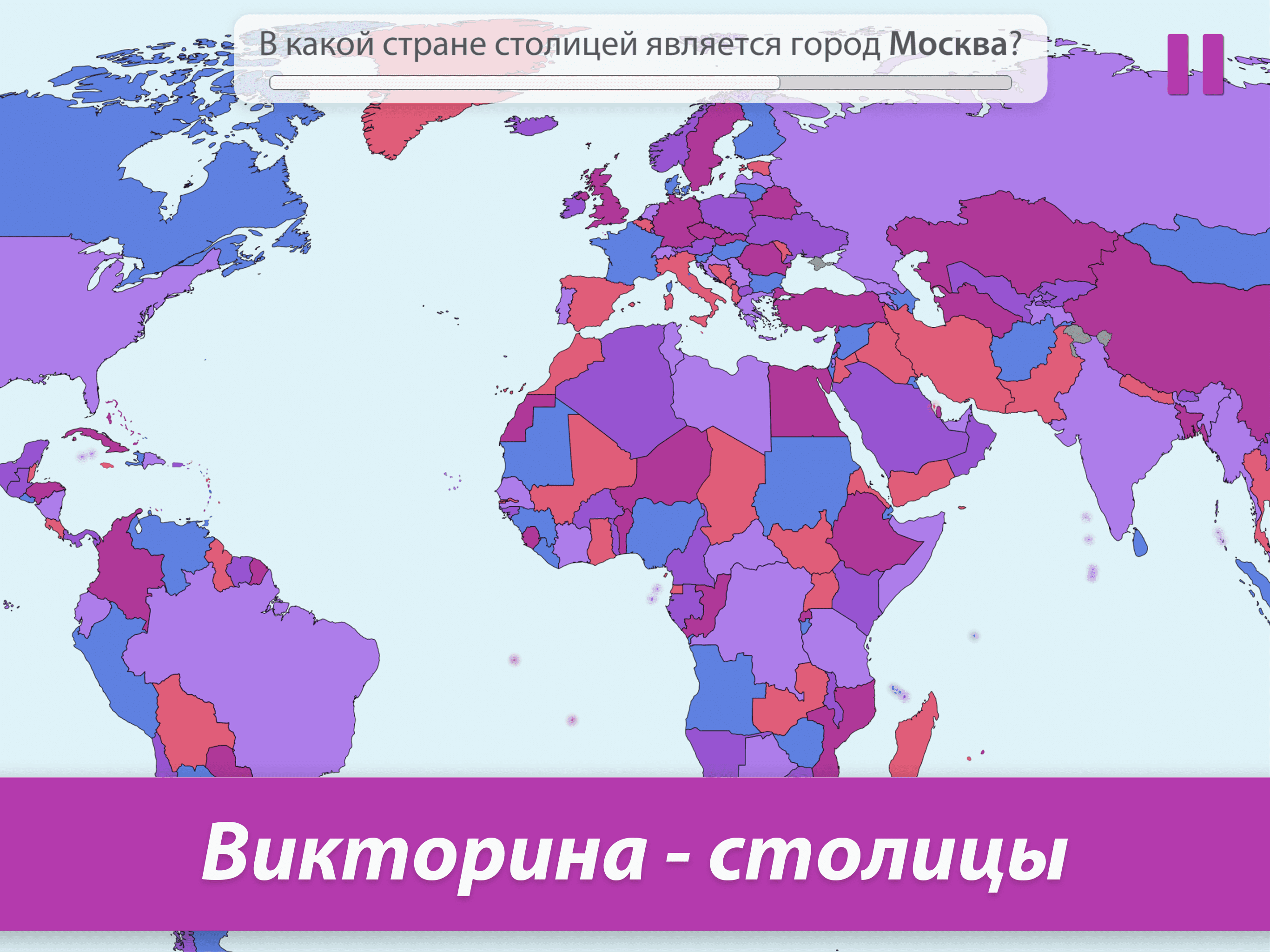 event-image