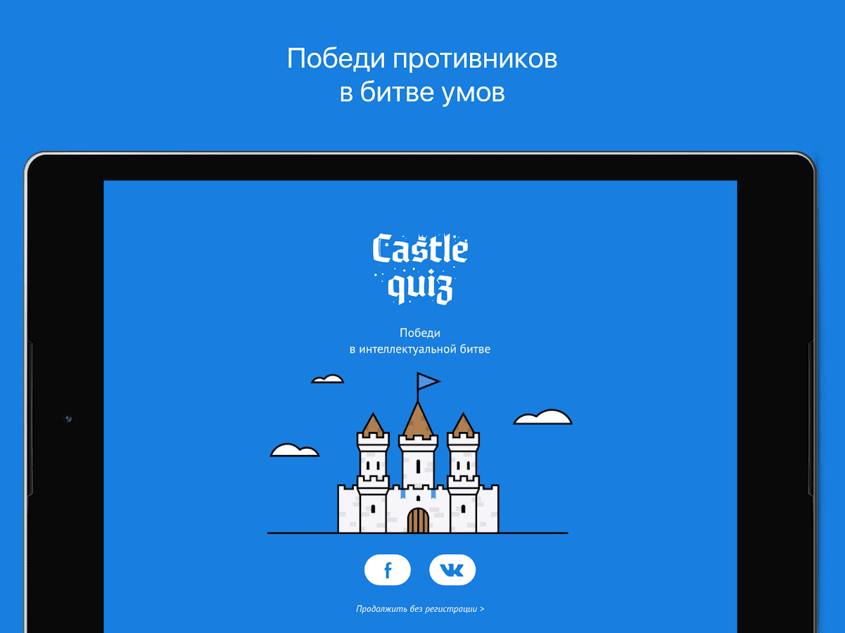 event-image