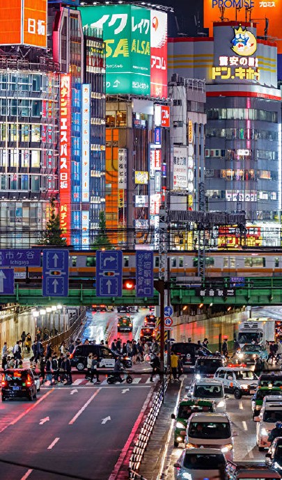 city-image