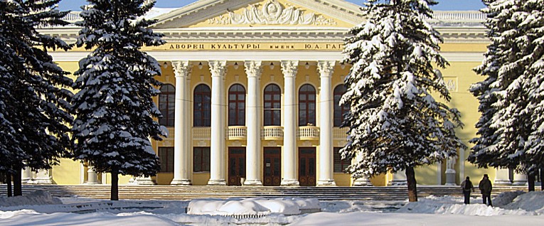 event-image
