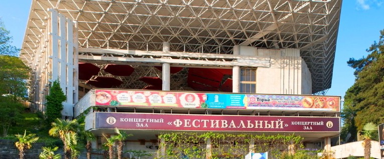 event-image