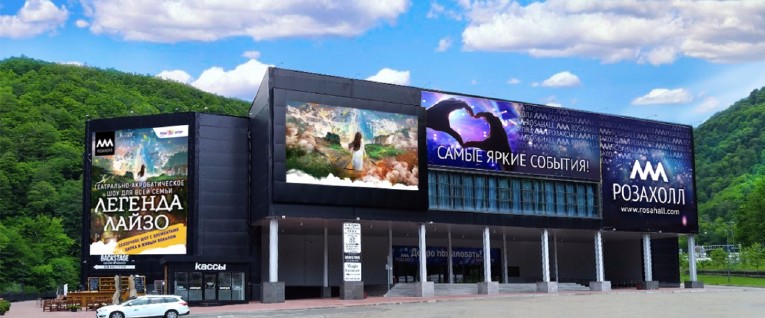 event-image