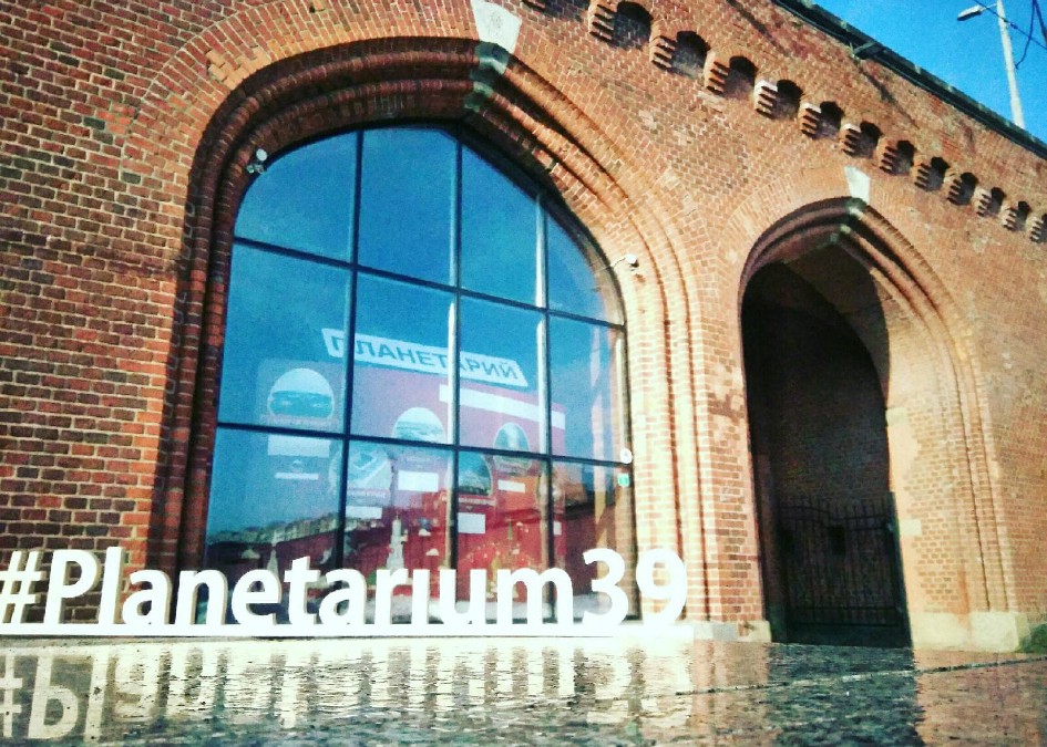 event-image