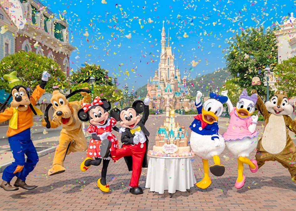 event-image